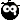 衰